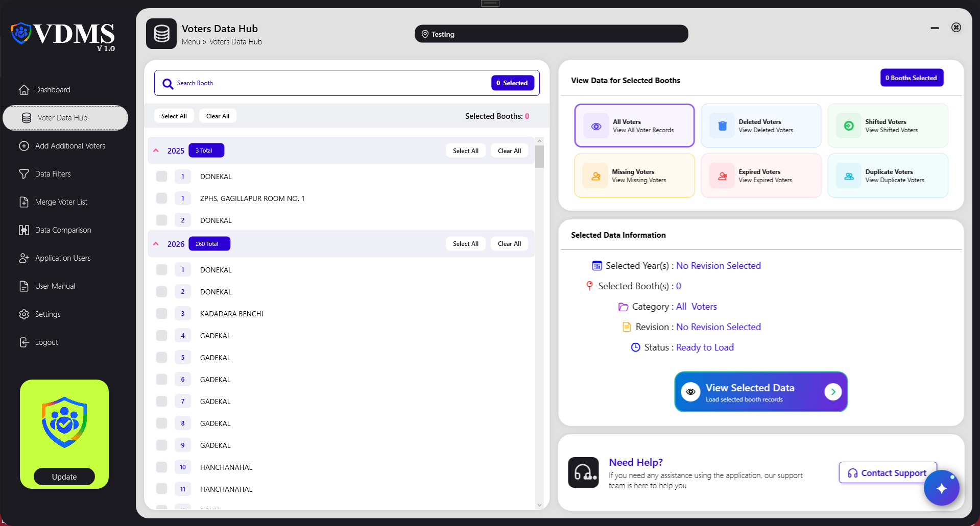 Application screen 2