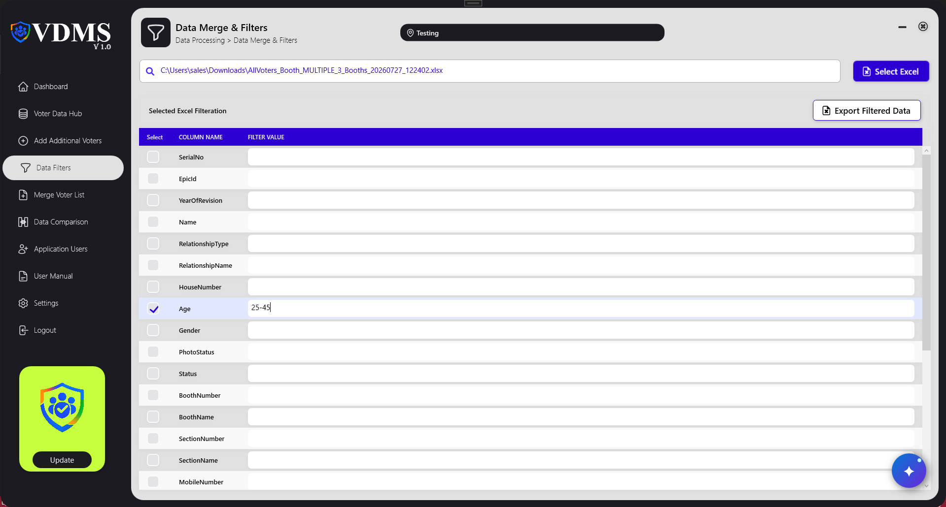 Application screen 3